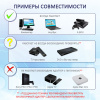 Адаптер - переходник HDMI - VGA, черный Адаптер - переходник HDMI - VGA, черный